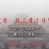 ܼͷ绰